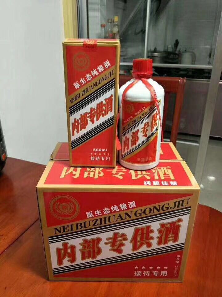 酒瓶茅臺整套，茅臺酒瓶